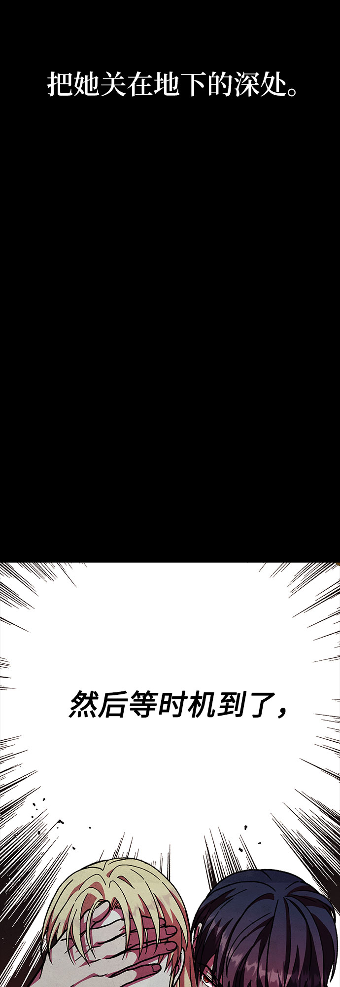 第19话57