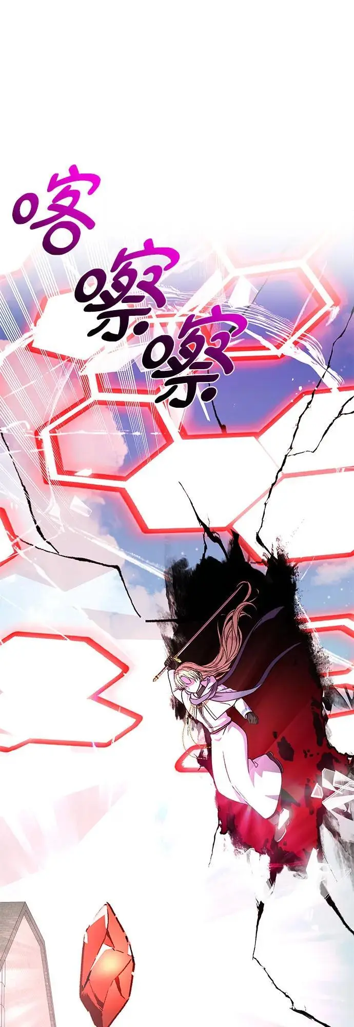 第57话51