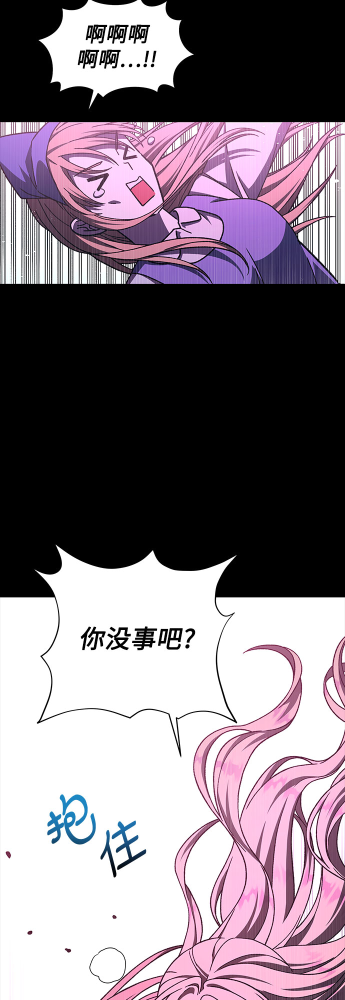 第29话28