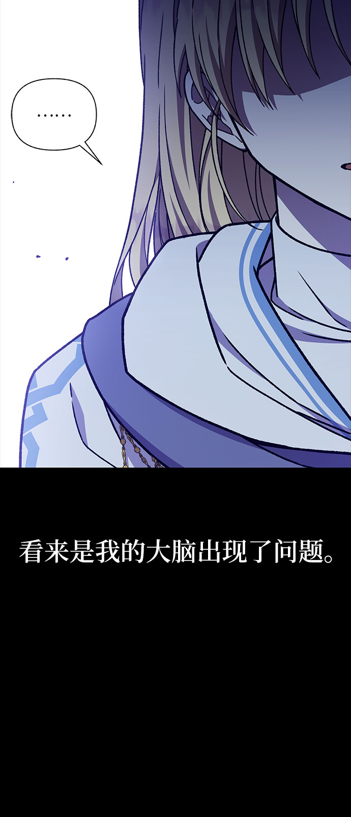 第30话54