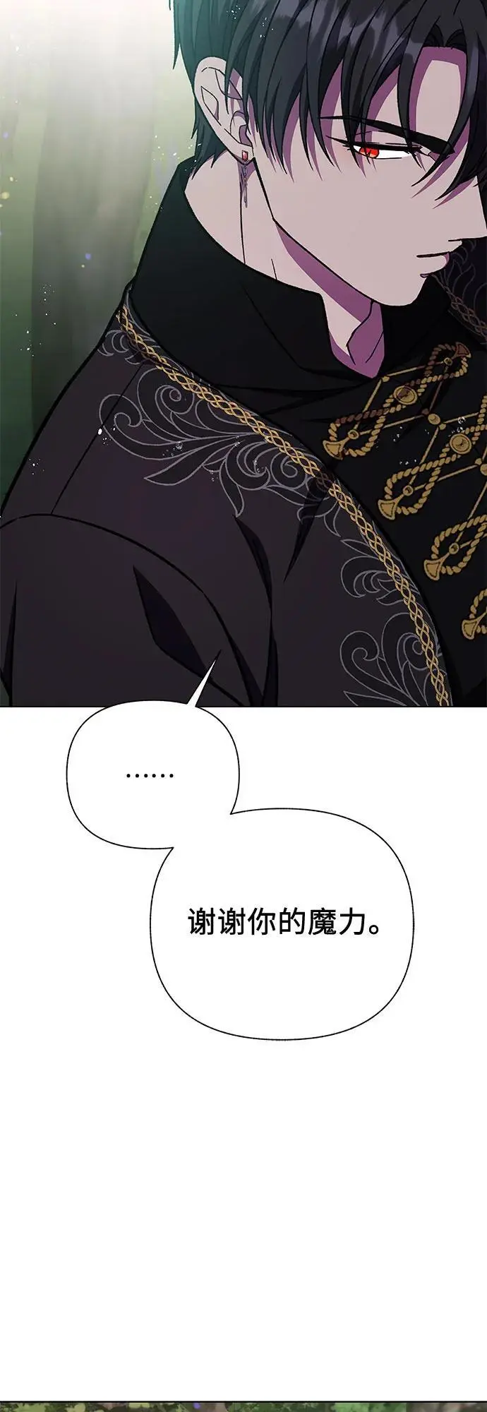 第42话26