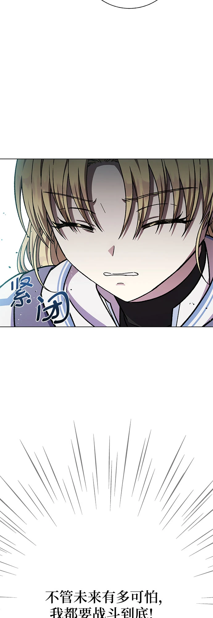 第36话56