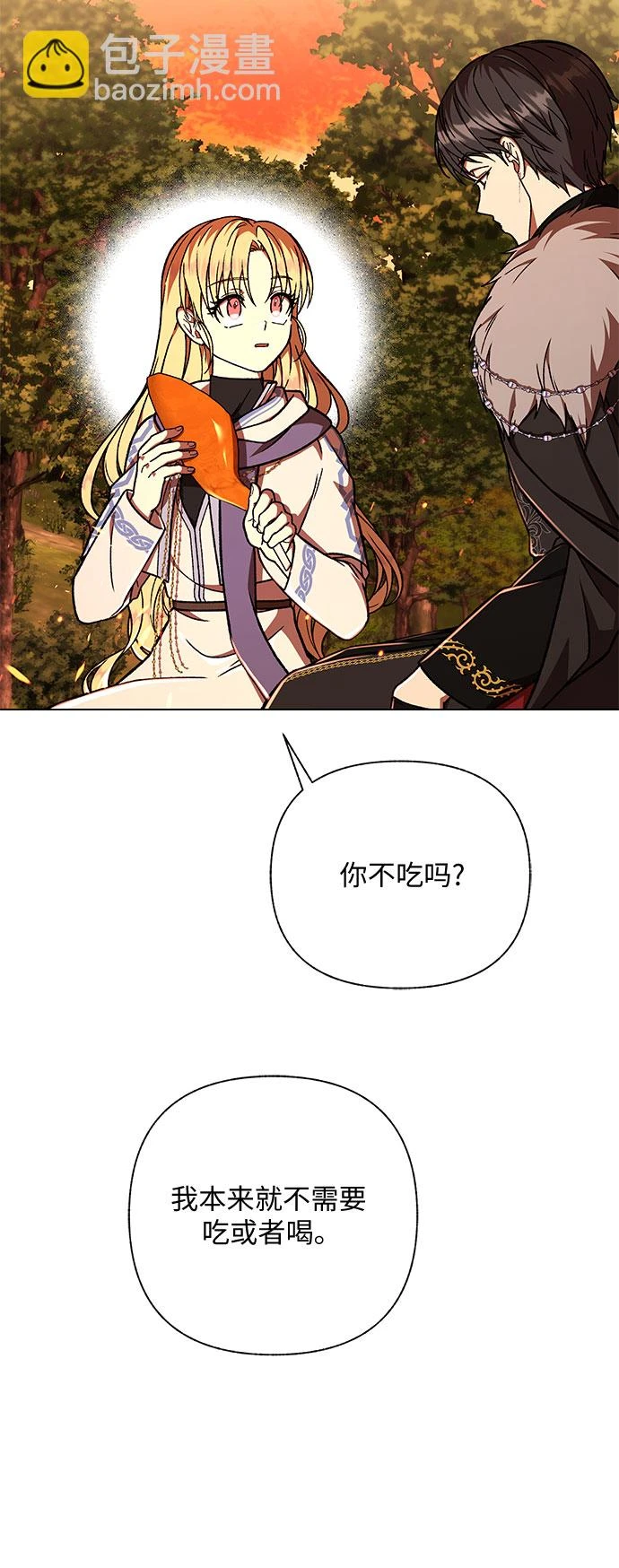 第36话64