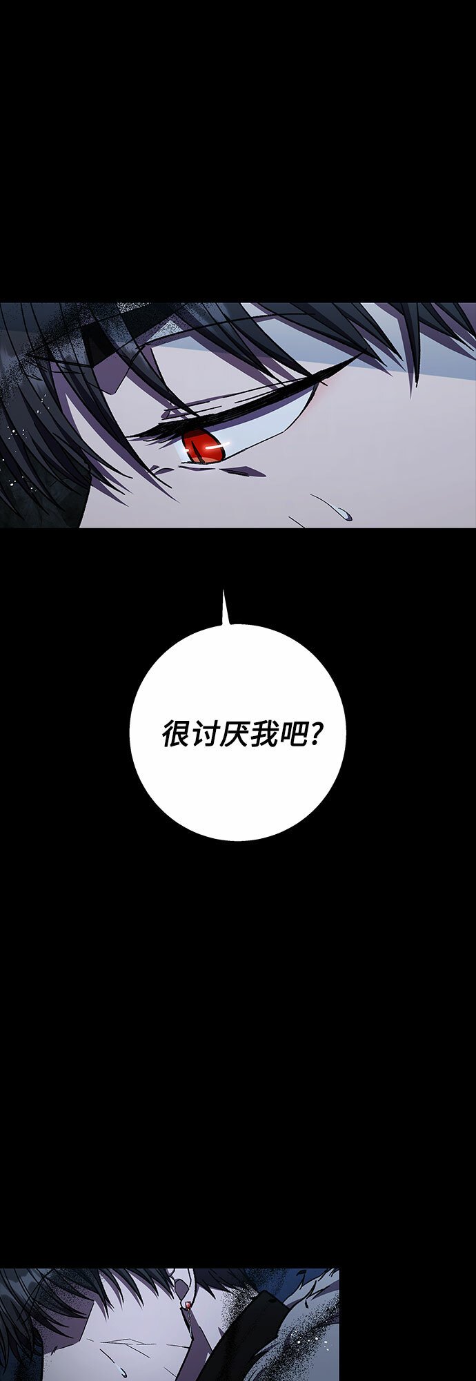 第39话（第一季最终话）39