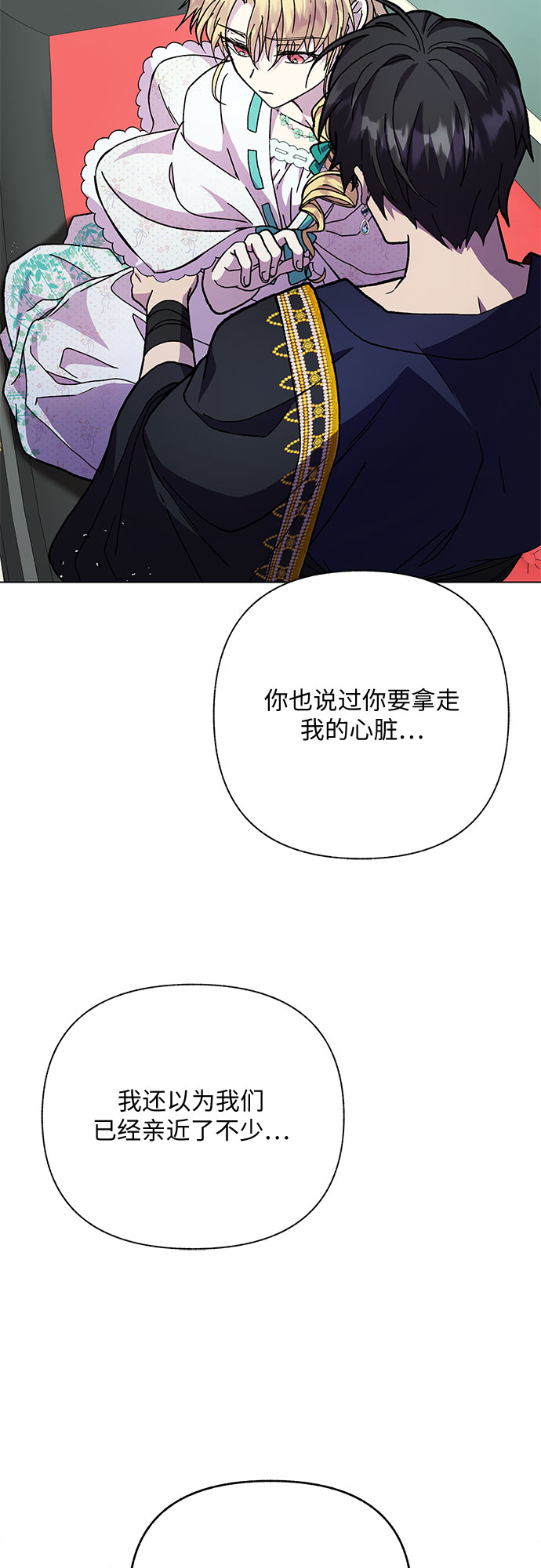 第13话55