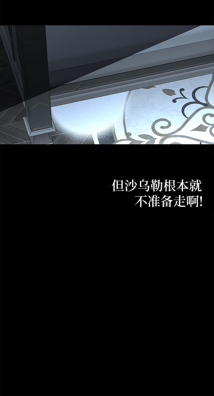 第15话5