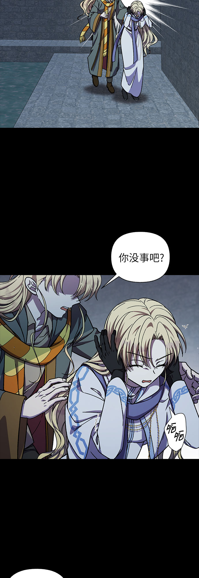 第31话31