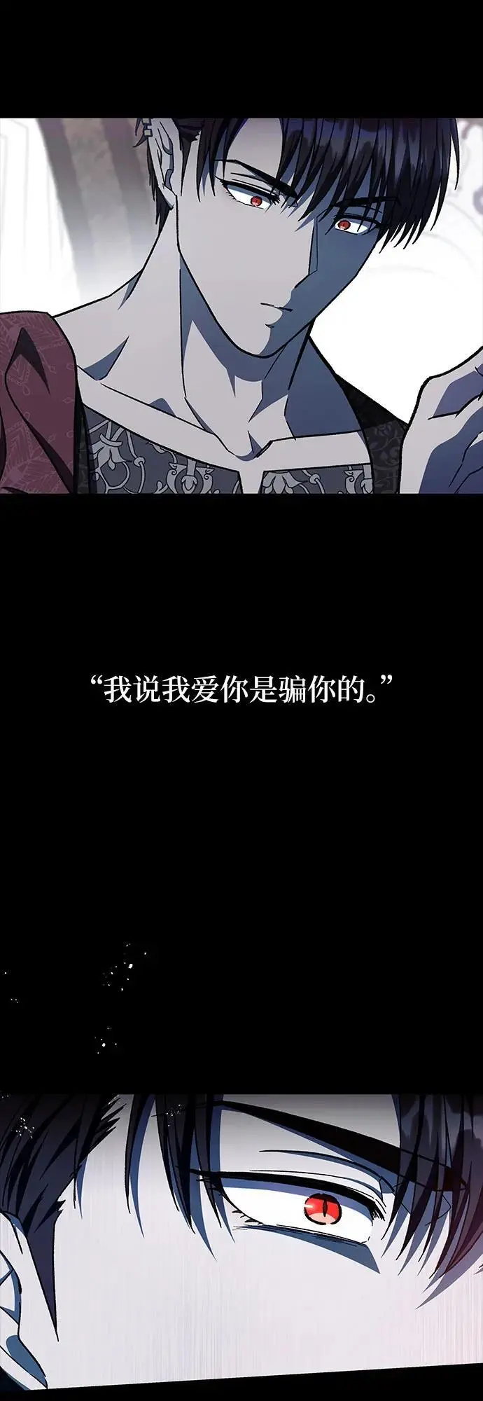 第51话61