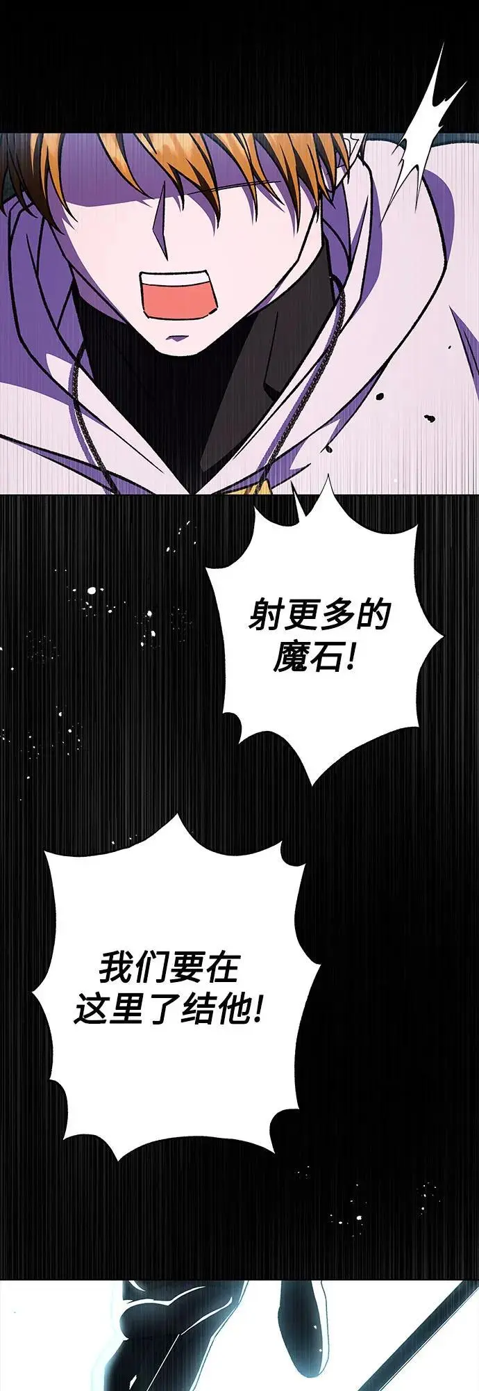 第40话55