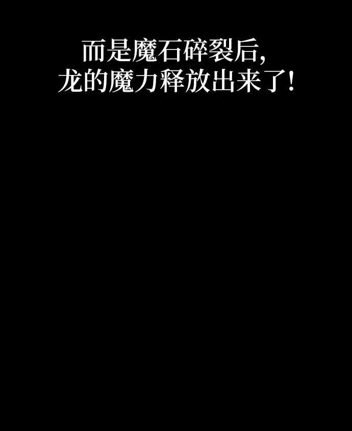 第60话50