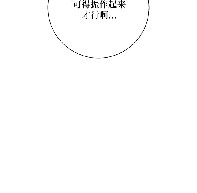 第23话38