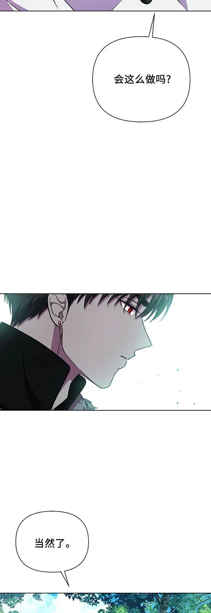 第47话53