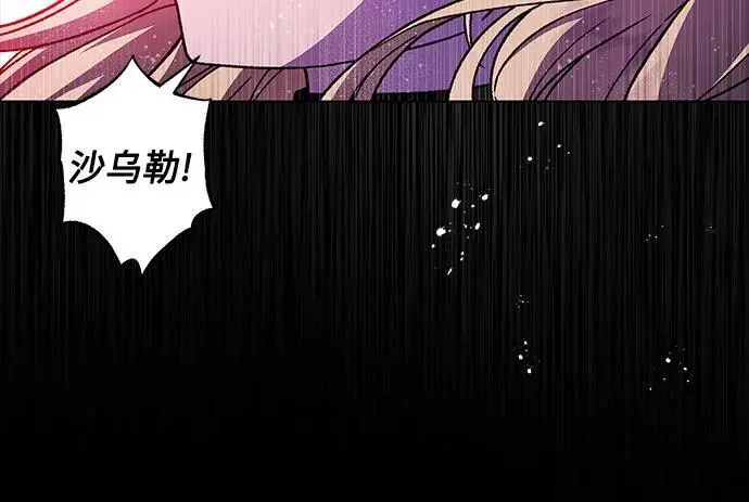 第40话100