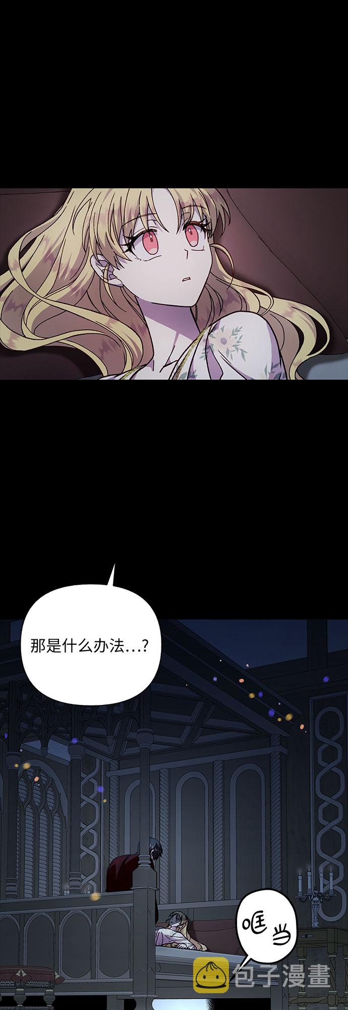 第15话25