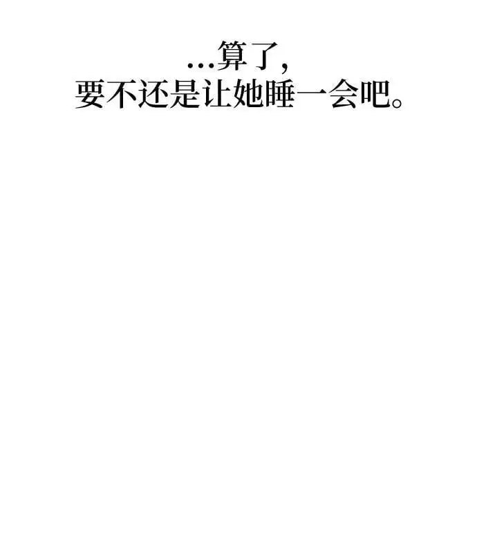 第51话35