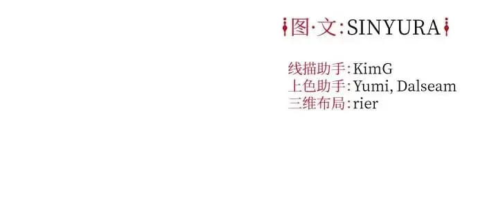 第42话66