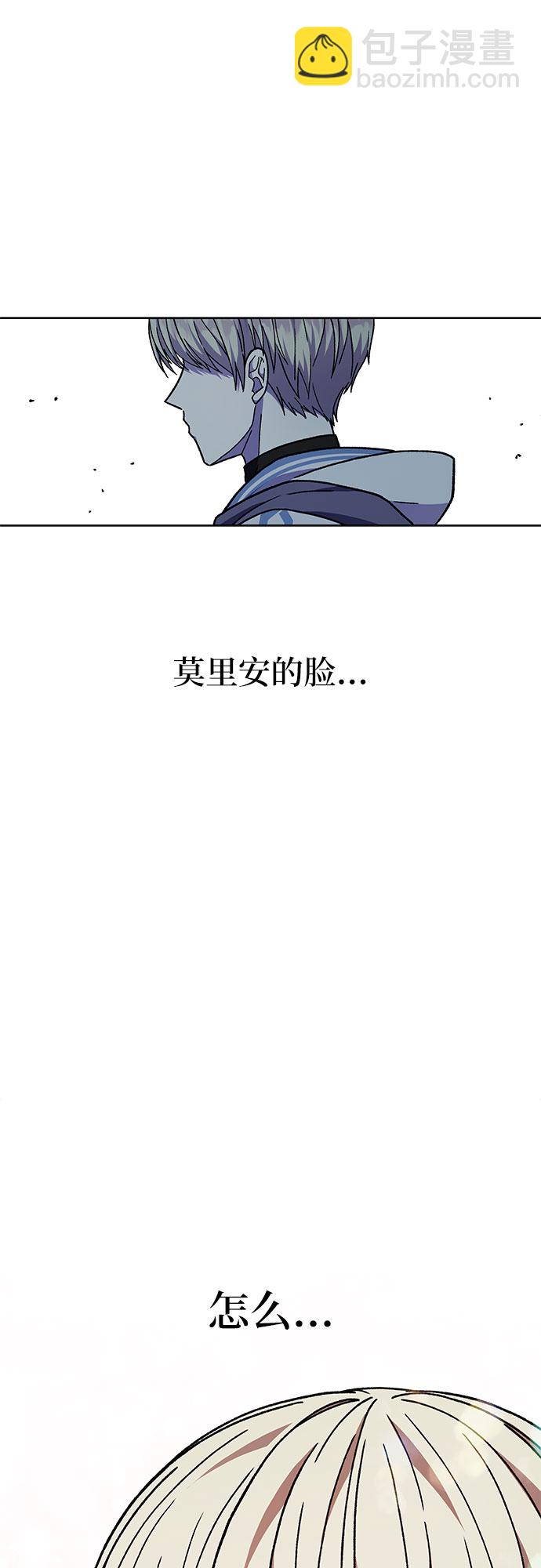 第24话21