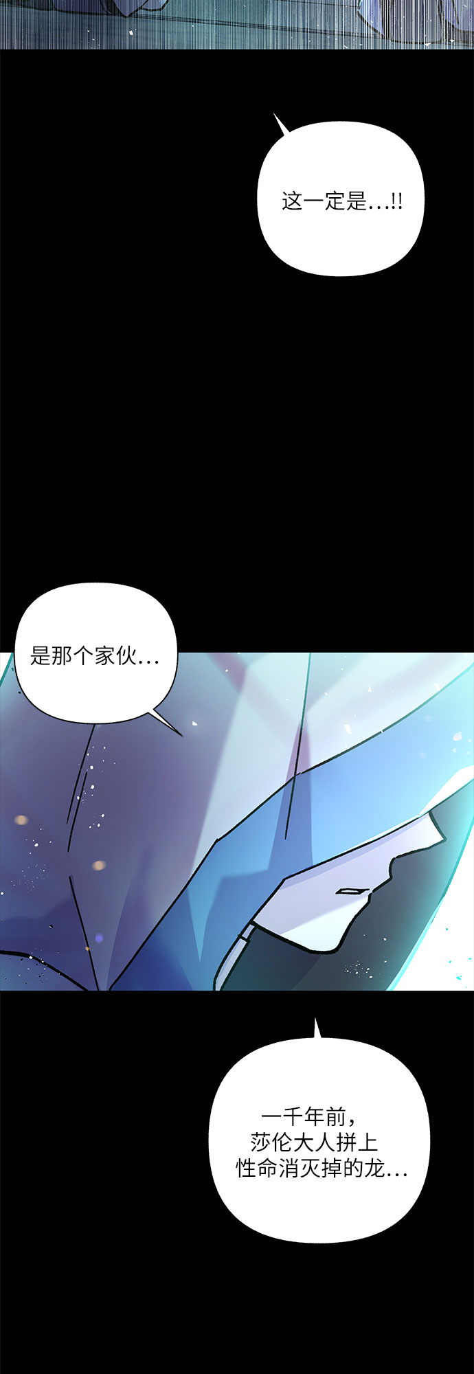 第5话17