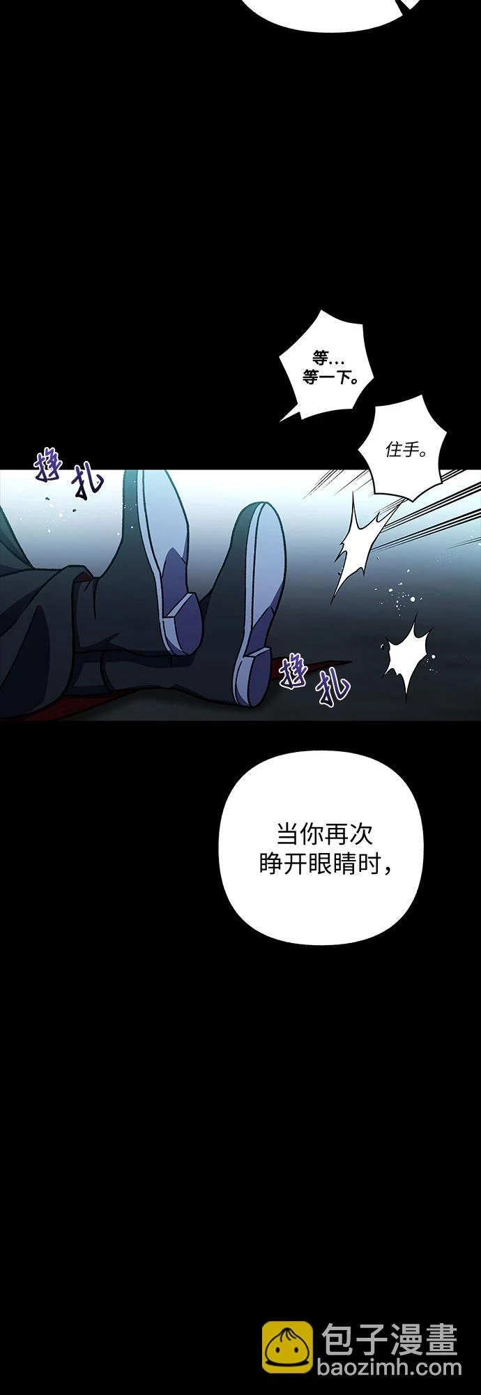 第34话58