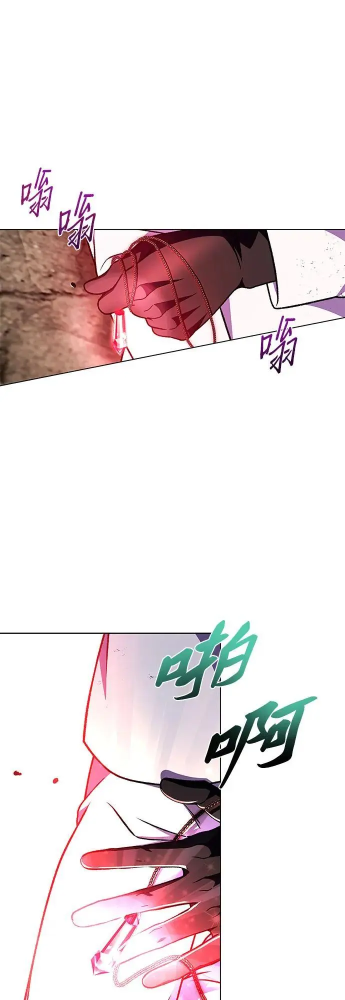 第44话23