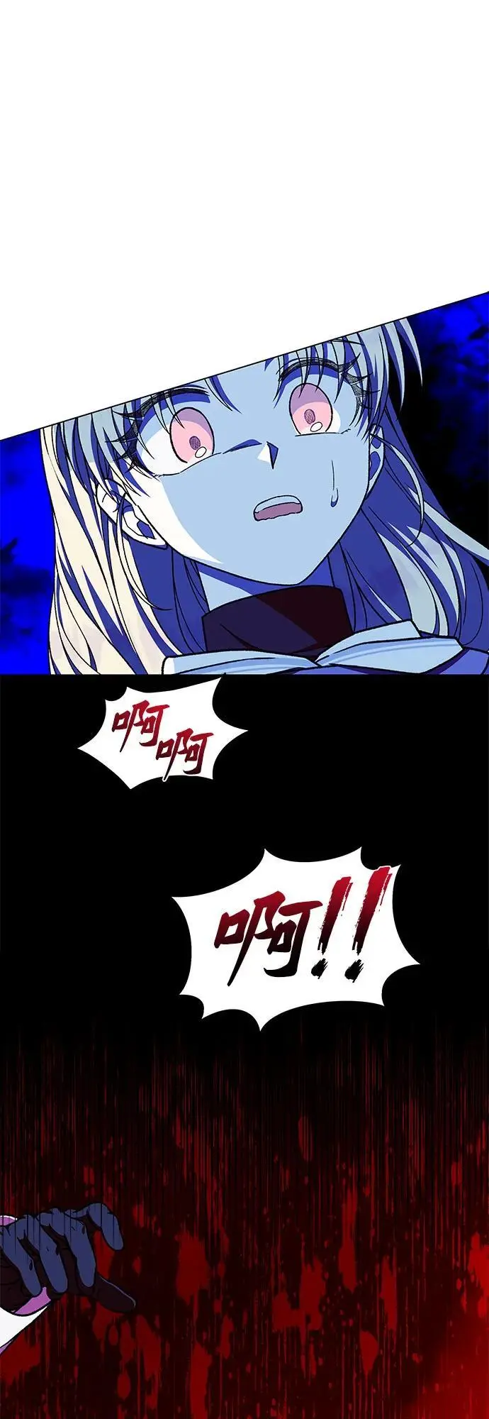第42话64