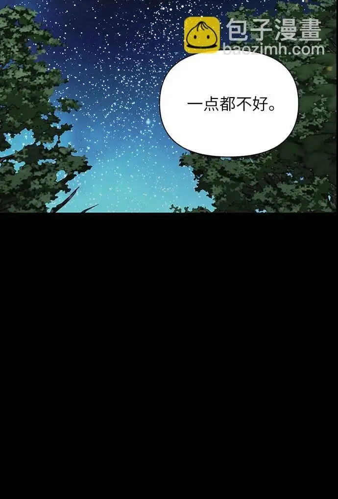 第45话51