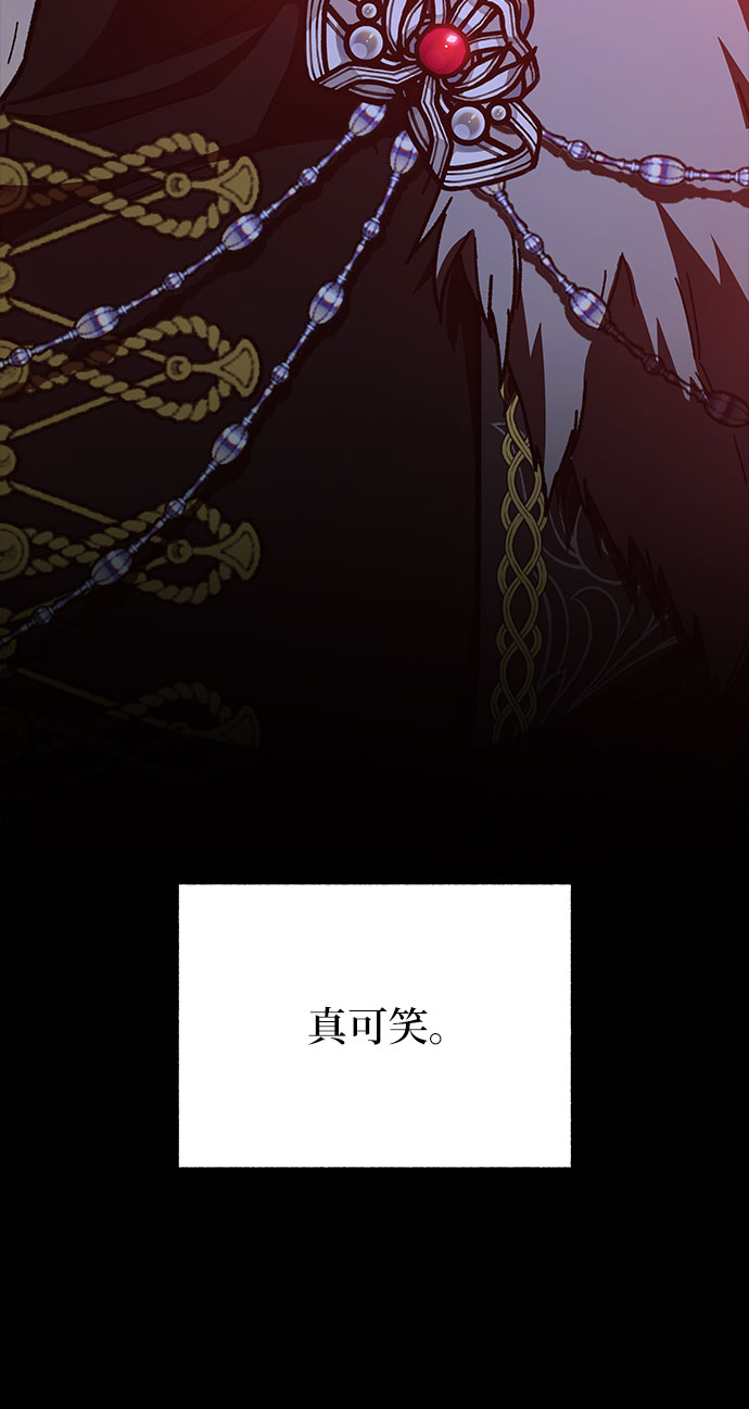第30话13