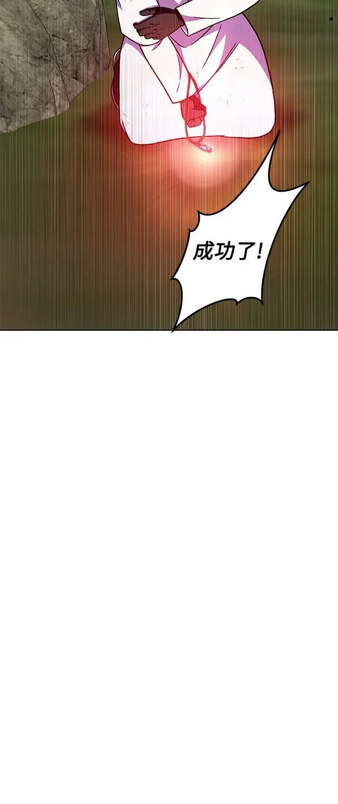 第44话25
