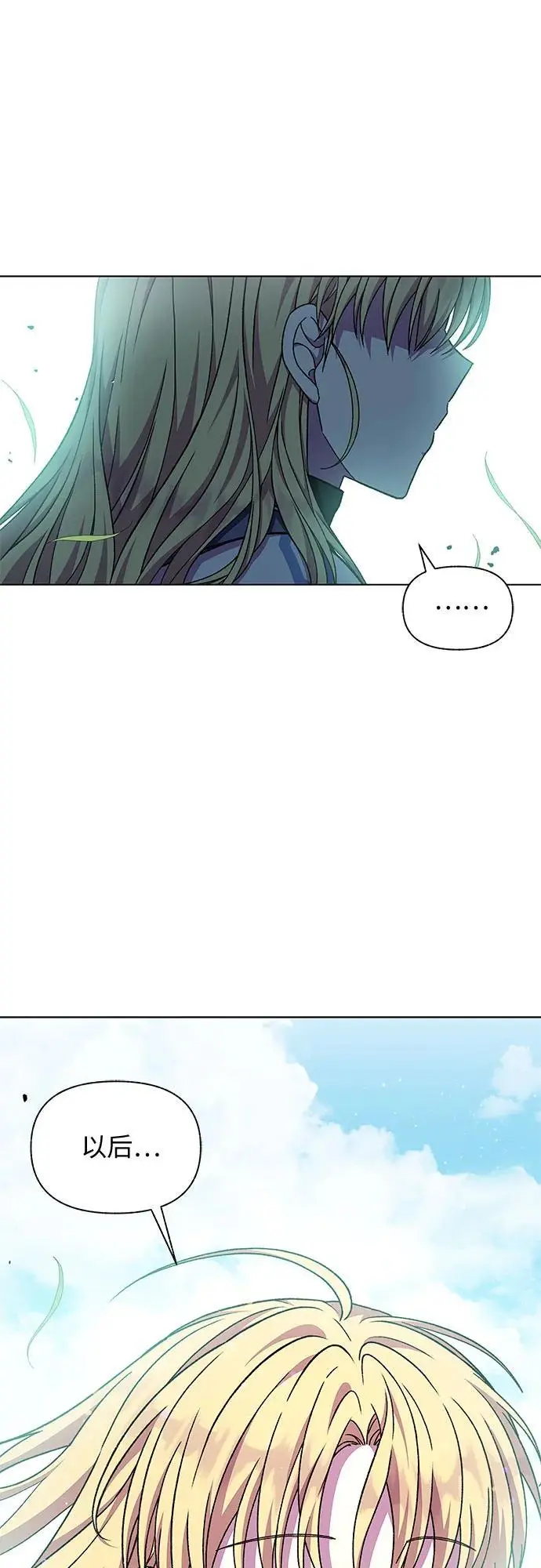 第44话80