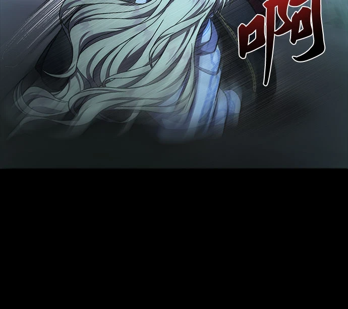 第34话74