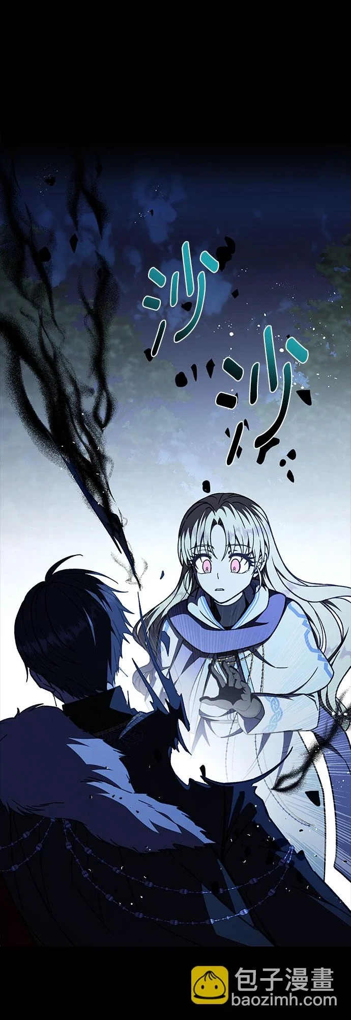 第37话72