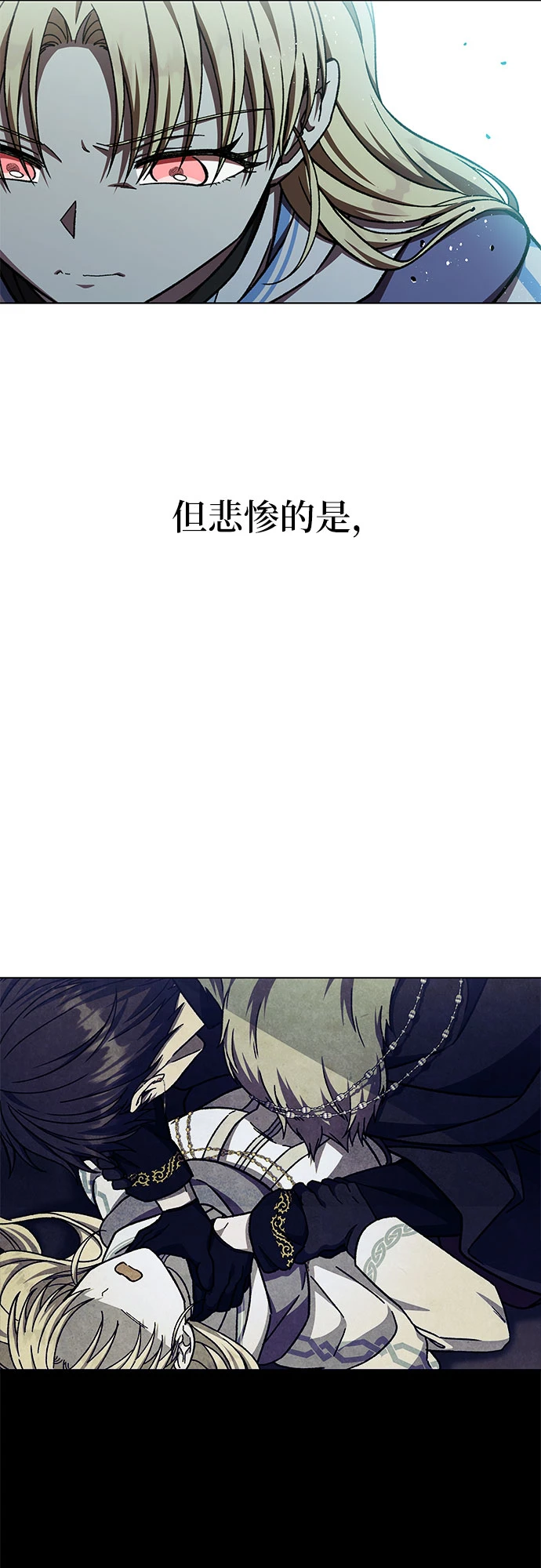 第36话50
