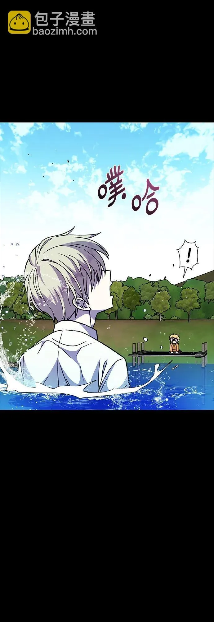第60话10