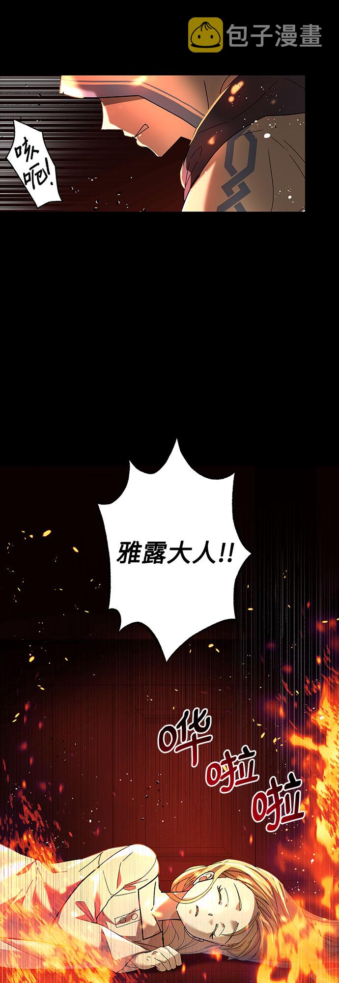 第1话103
