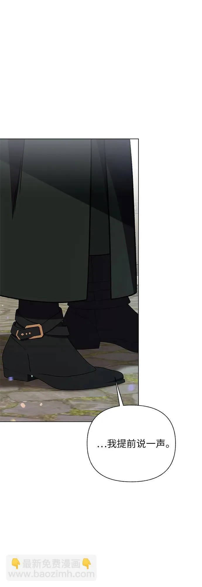 第61话60