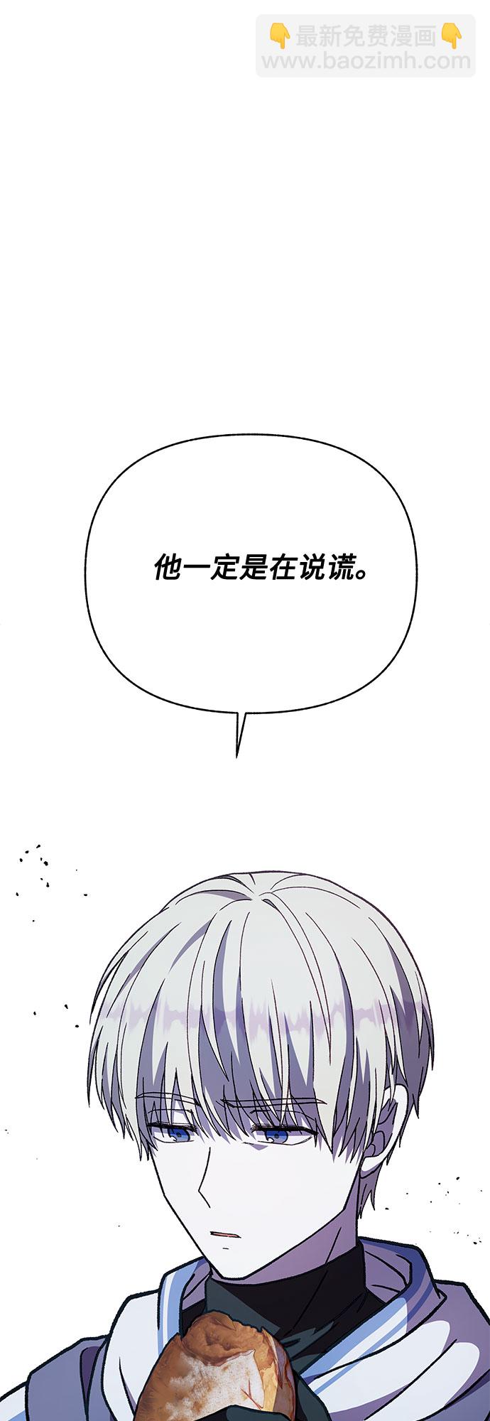 第18话14