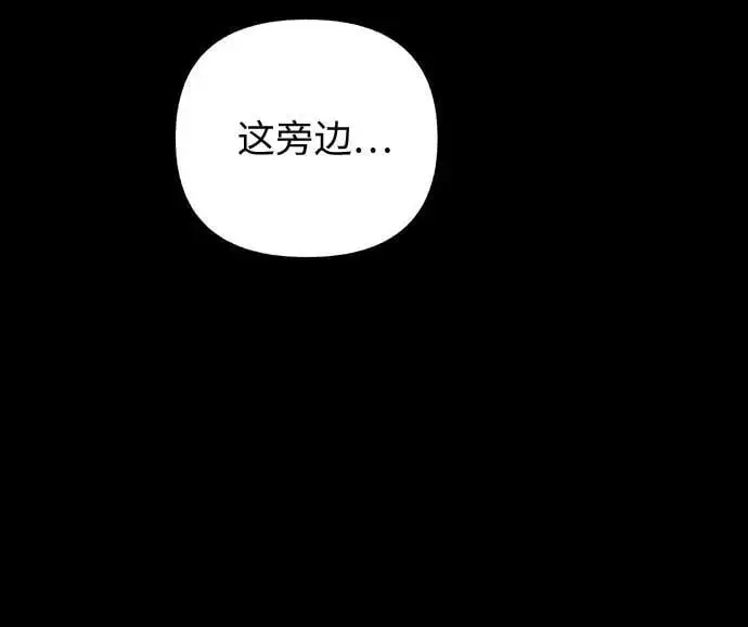 第52话65