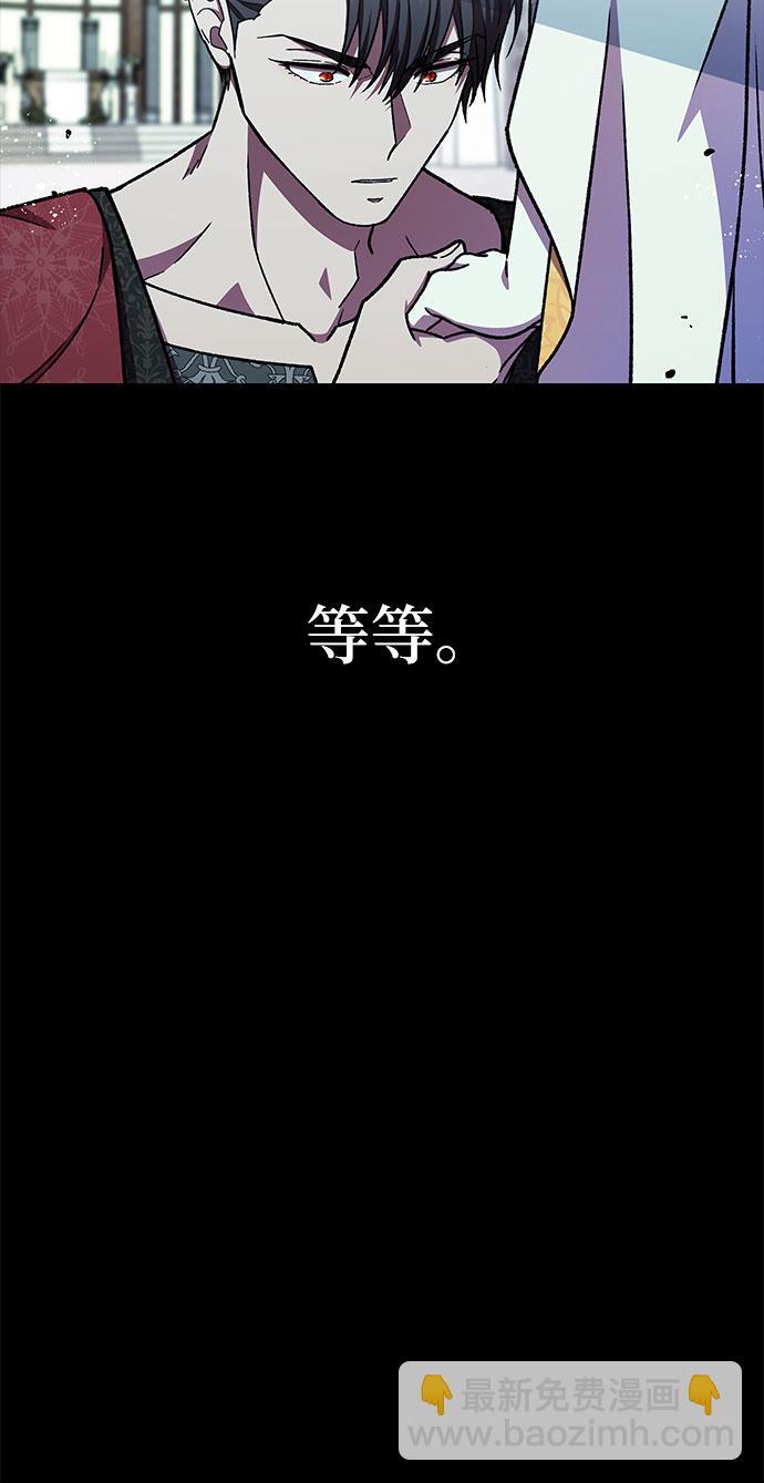 第38话58