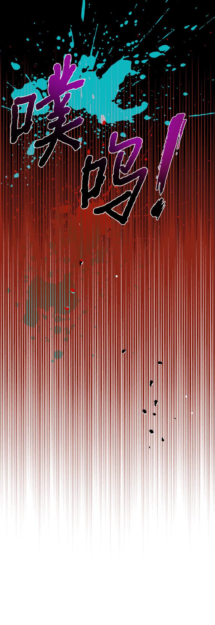 第38话63