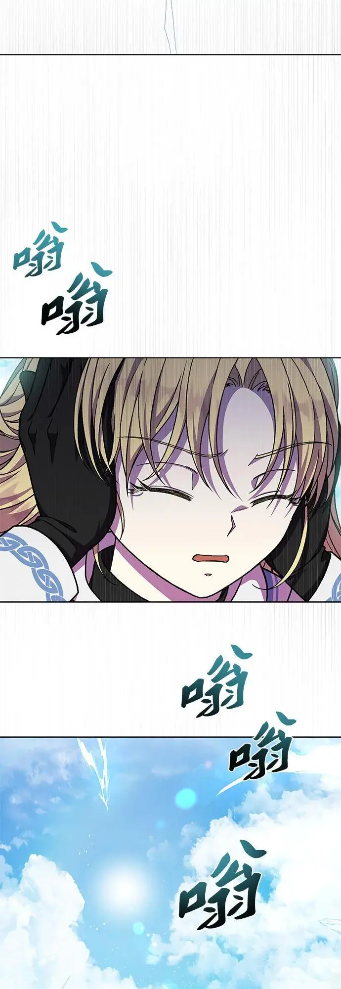 第44话50