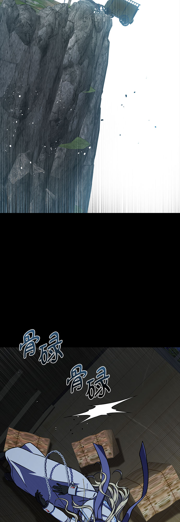 第33话28