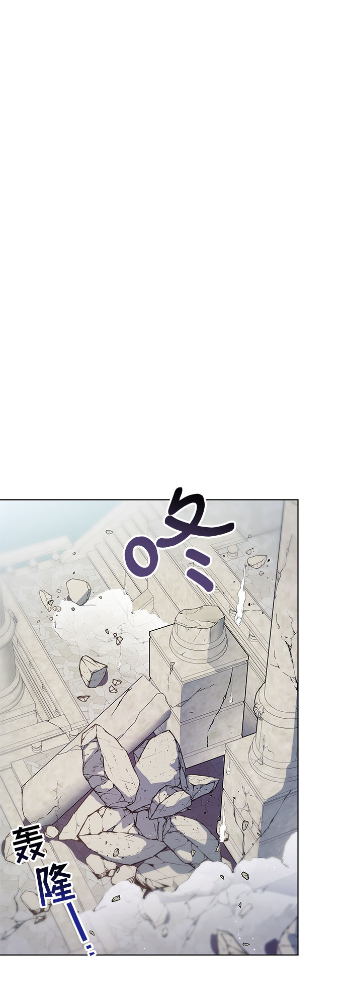 第3话56