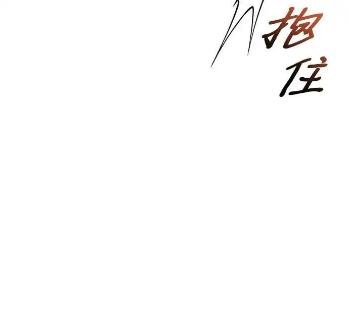 第43话44