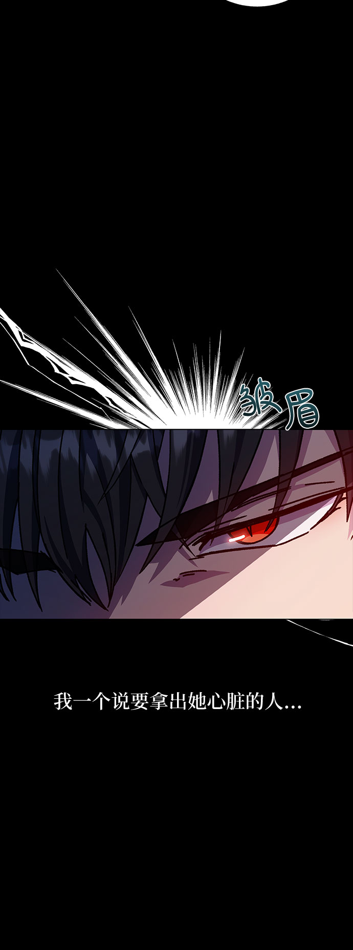 第19话64