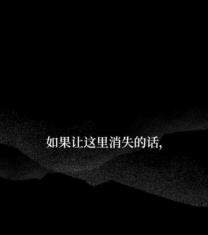 第31话20