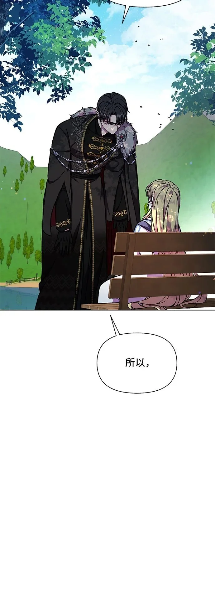 第47话49