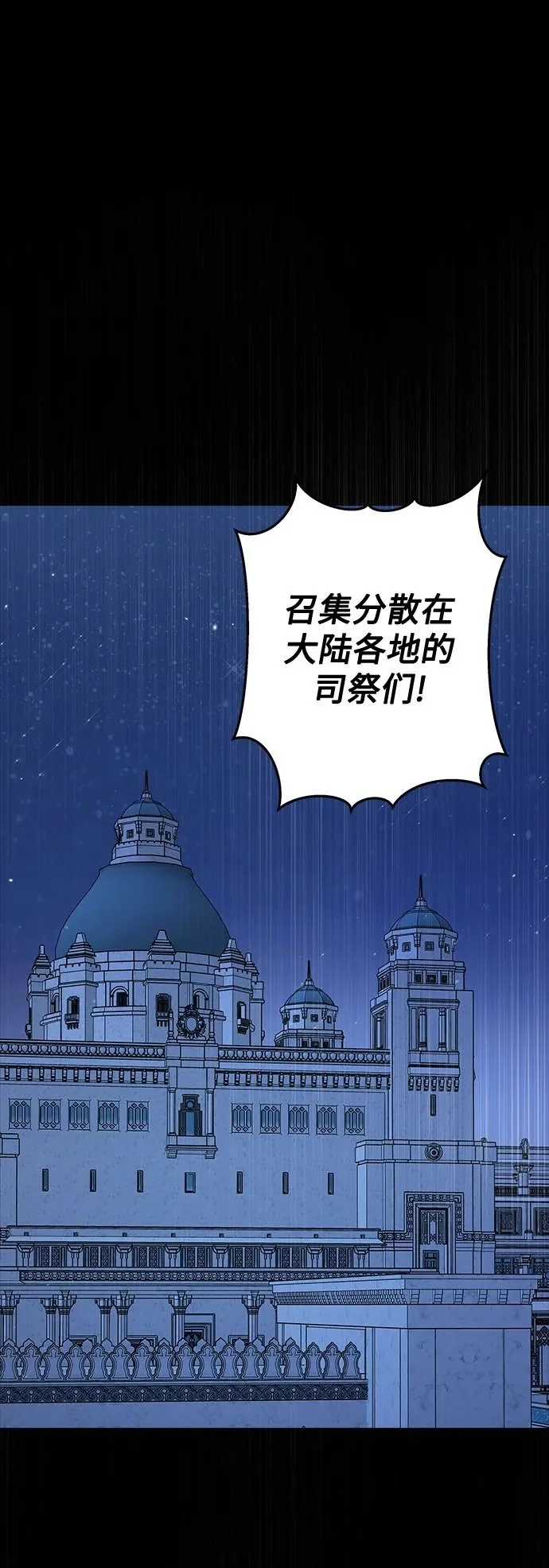 第57话1