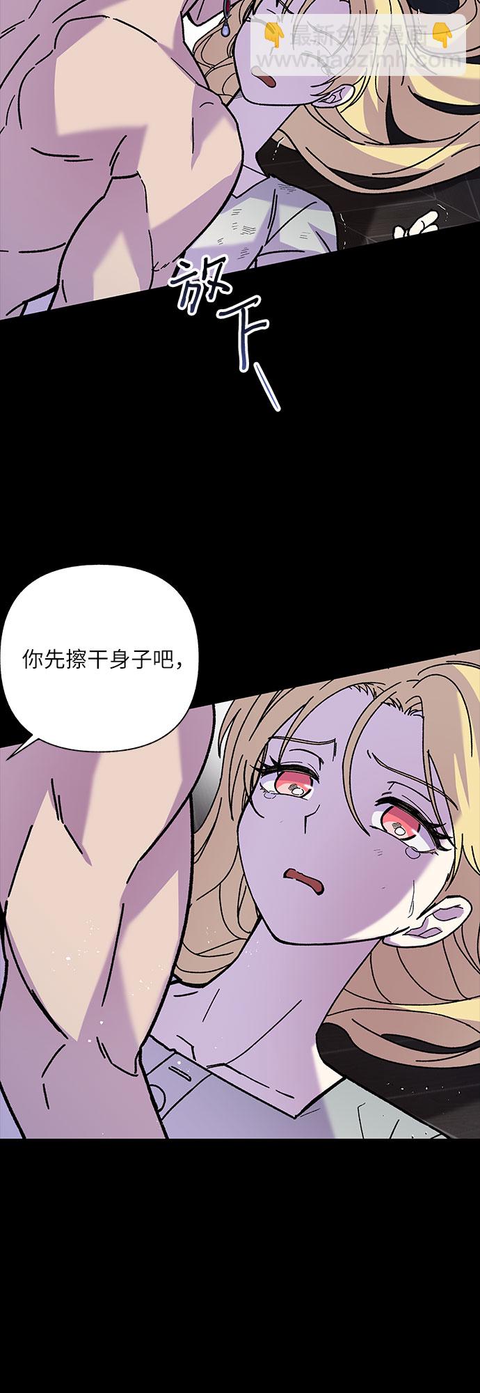 第7话50