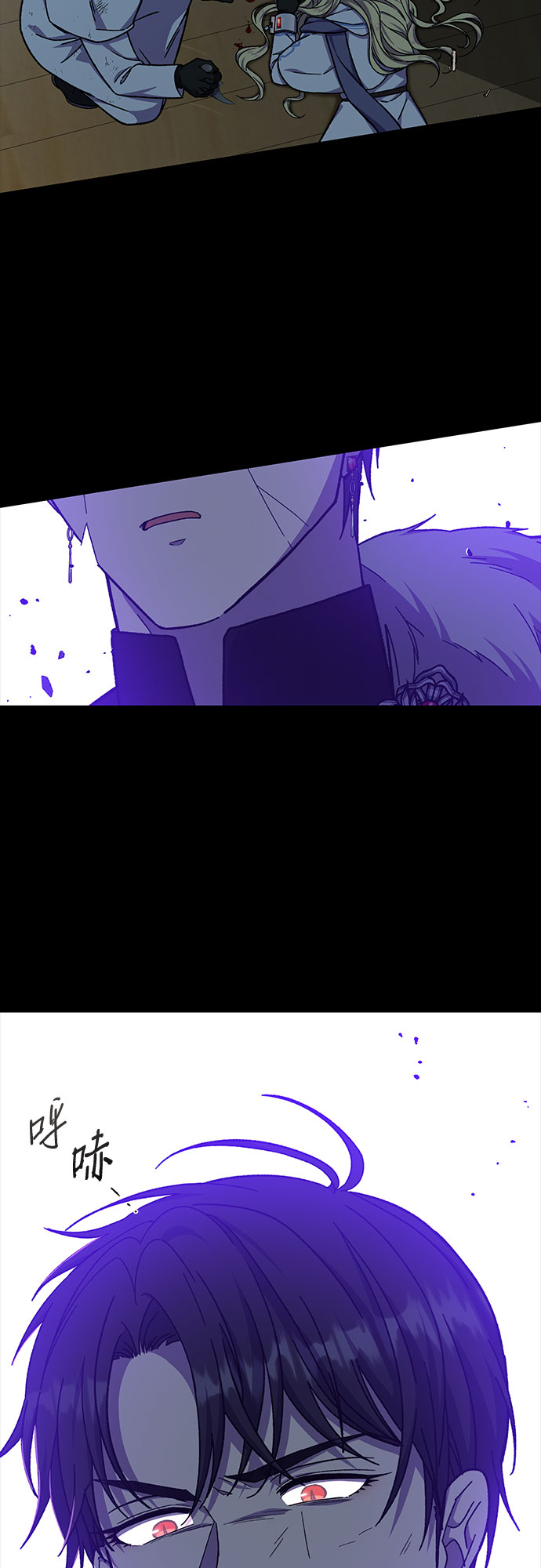 第33话19