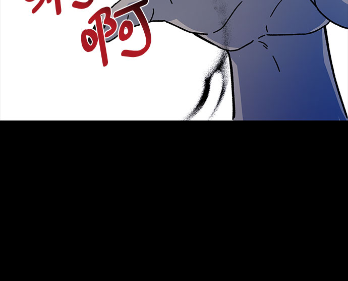 第8话11